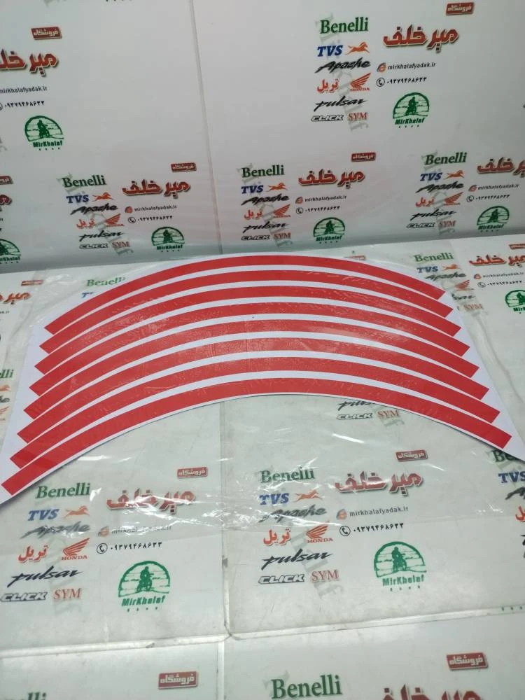 برچسب (شبرنگ) دور رینگ ساده پهن (قرمز)