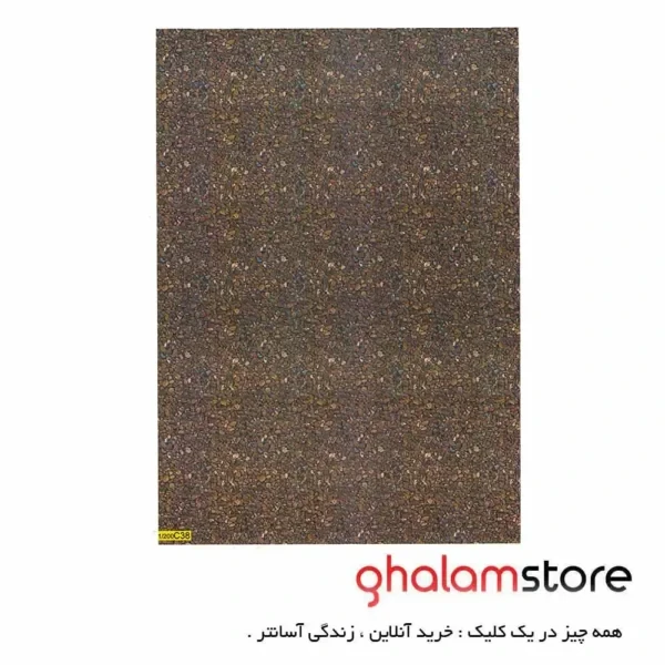 برچسب مدل ماکت سازی زیپاتون طرح سنگ ریزه کد C38