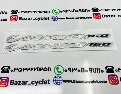 برچسب موتور سیکلت VARIO 160 چینی