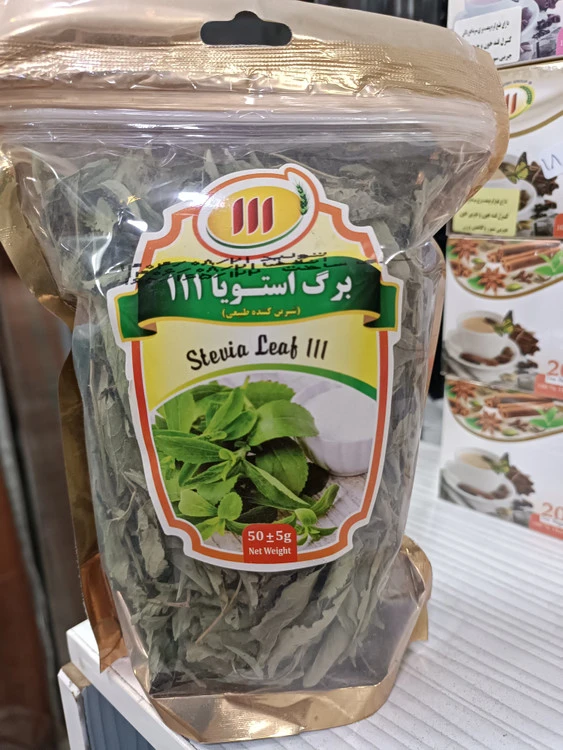 برگ استویا 111