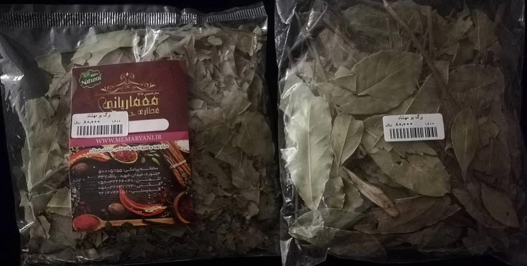 برگ بو مهشاد