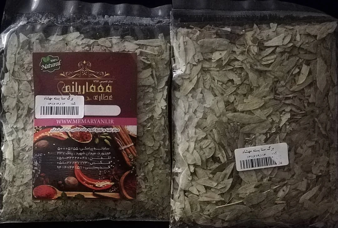 برگ سنا بسته مهشاد