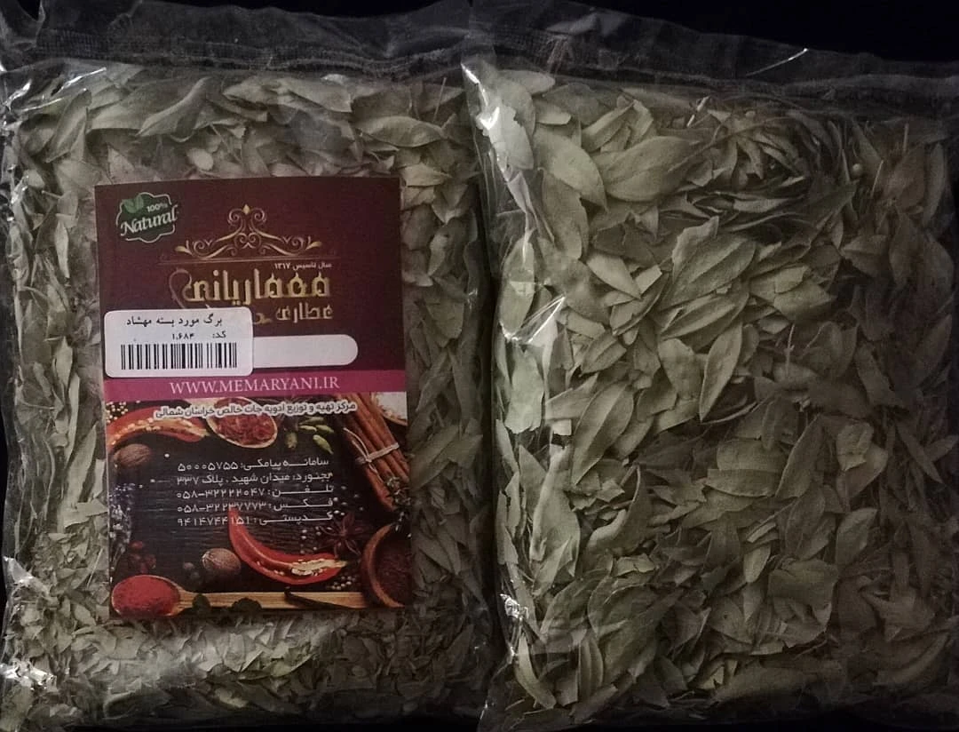 برگ مورد بسته مهشاد