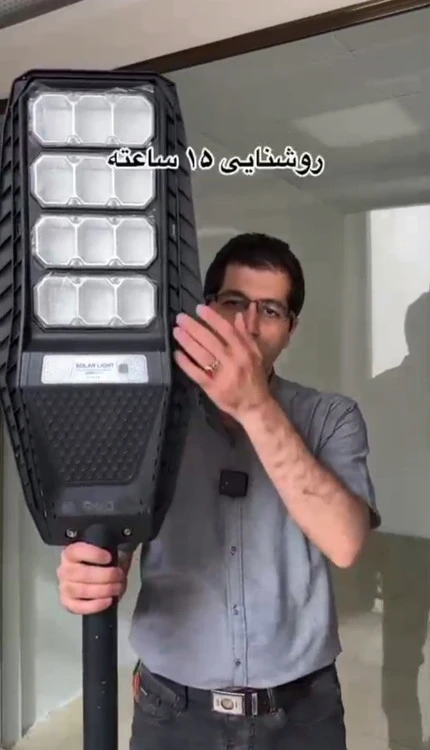 بزرگترین پرژکتور ۲۰۰ وات خیابانی