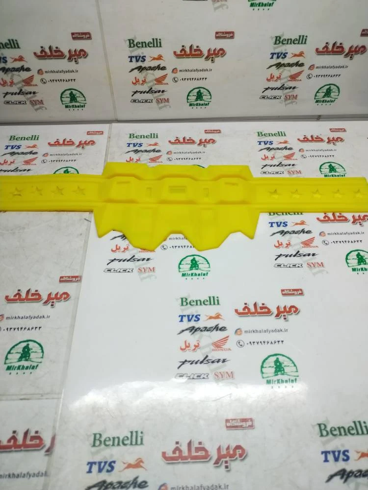 بست اگزوز انواع موتور تریل زرد طلایی