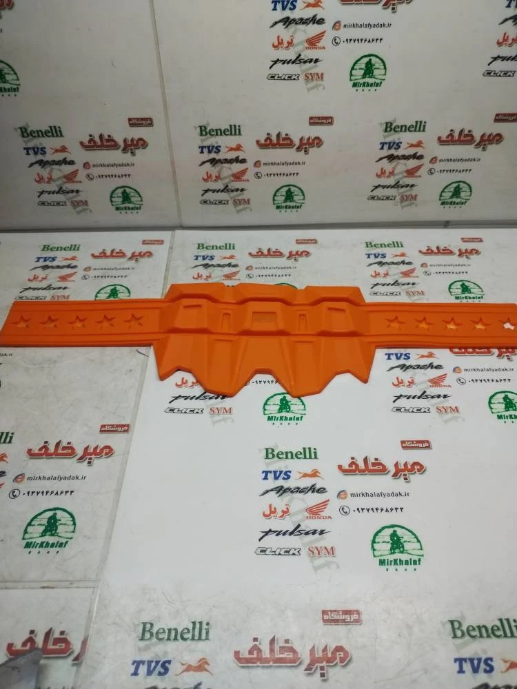 بست اگزوز انواع موتور تریل نارنجی