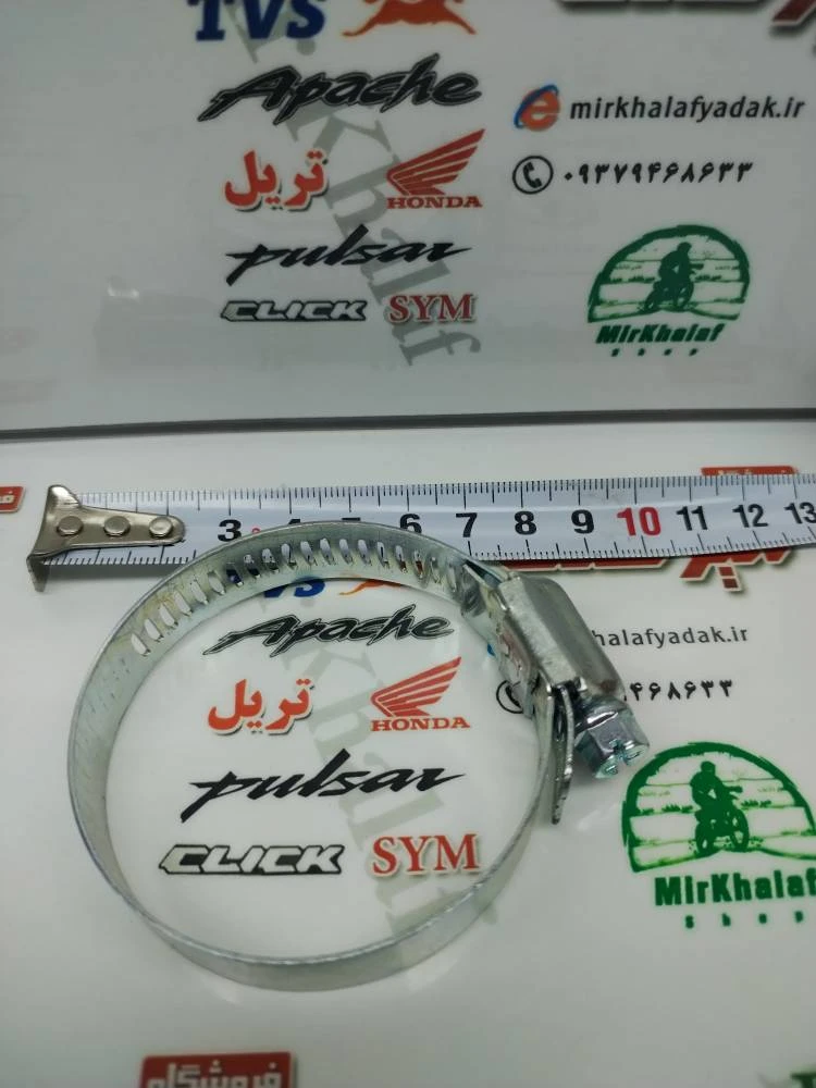 بست فلزی بزرگ