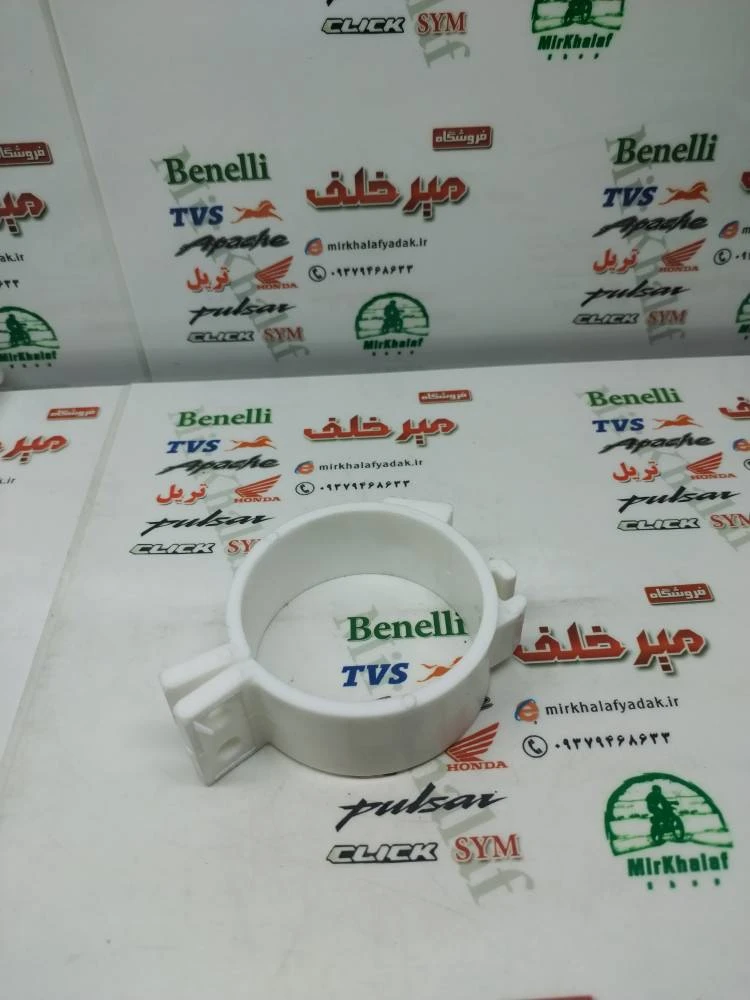بست قاب (فلاپ) کاور پاشاخ میله کمک جلو انواع موتورهای تریل (هرعدد)