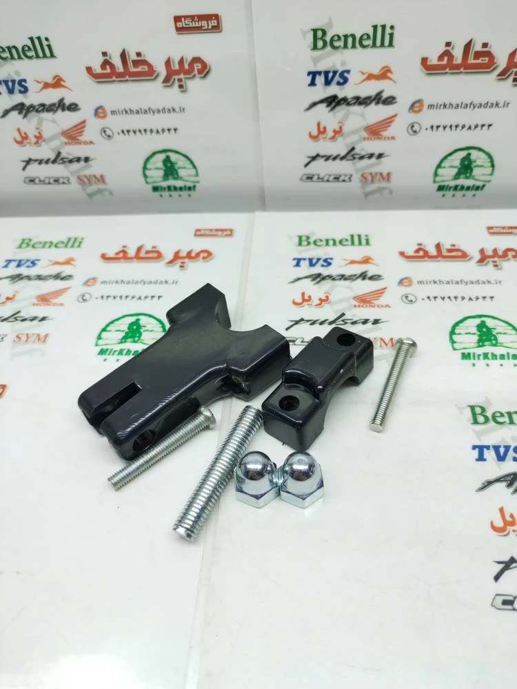 بست قاب (محافظ) دسته روی فرمان موتور تریل فلات پرواز طرح crf