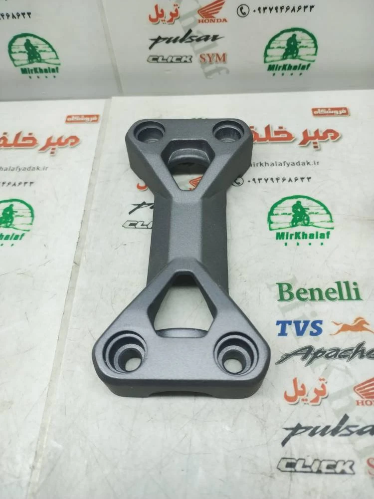 بست کرپی بالا روی میله فرمان موتور sym گالکسی na و nh اصلی