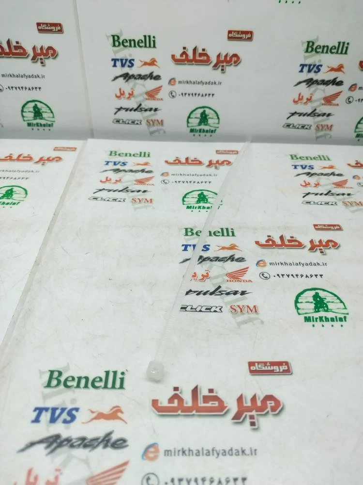 بست کمربندی (زیپی) سفید