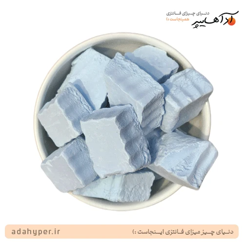 بستنی خشک با طعم بلوبری