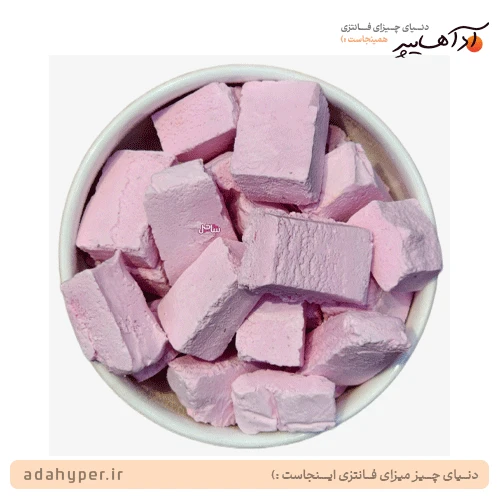 بستنی خشک با طعم توت فرنگی