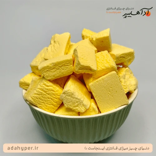بستنی خشک با طعم زعفرانی