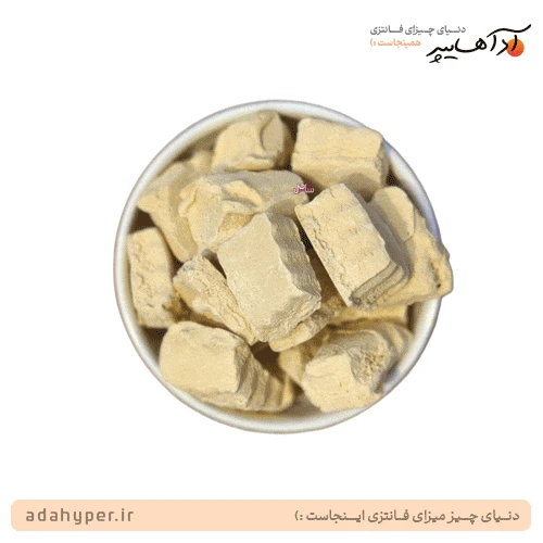 بستنی خشک با طعم نسکافه
