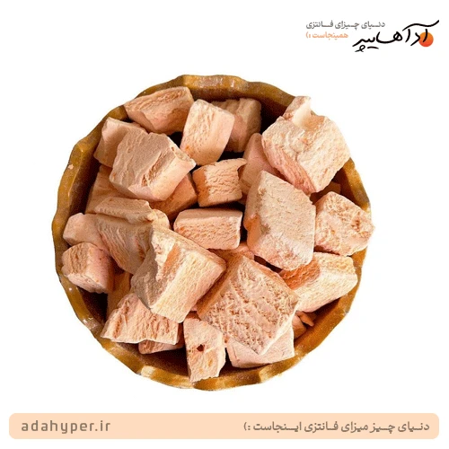 بستنی خشک با طعم هلو