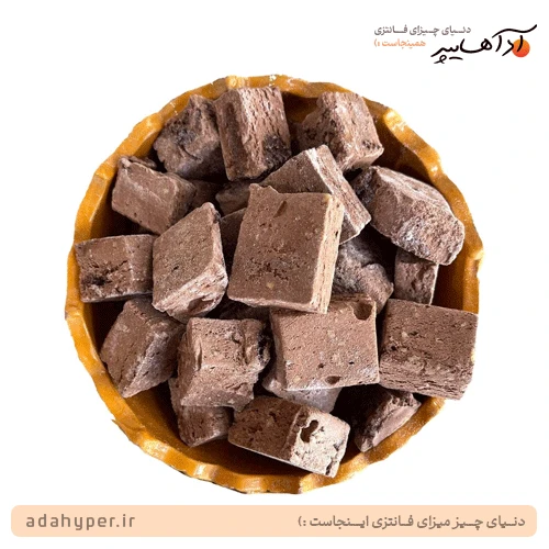 بستنی خشک با طعم کاکائو