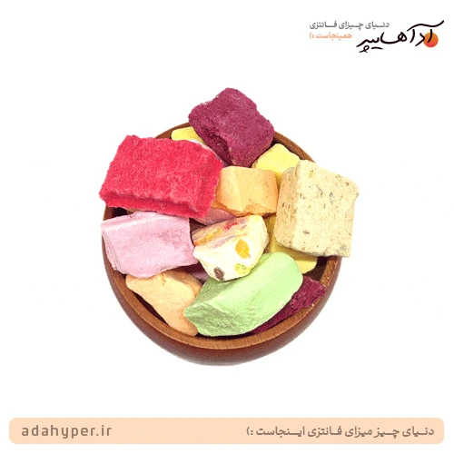 بستنی خشک مخلوط 7 طعم