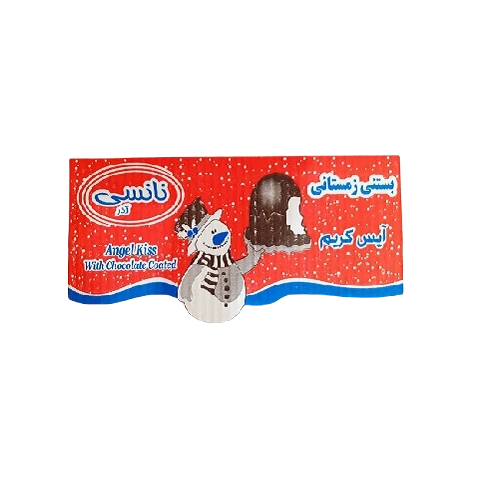 بستنی زمستانی نانسی بسته 50 عددی