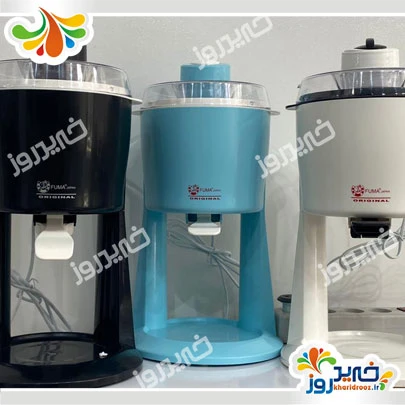 بستنی ساز فوما مدل fu-1367