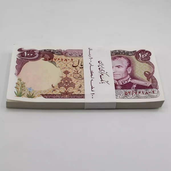 بسته 1 تا 100 اسکناس 100 ریالی انصاری یگانه – سوپر بانکی – 761801