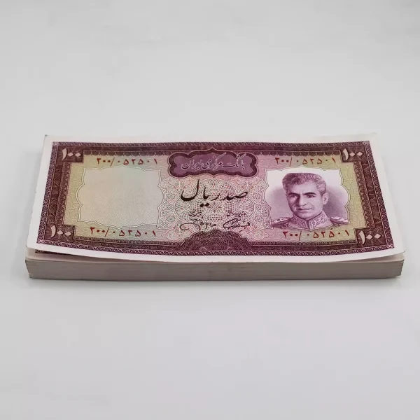 بسته 1 تا 100 اسکناس 100 ریالی جهانشاهی آموزگار – سوپر بانکی – 052501