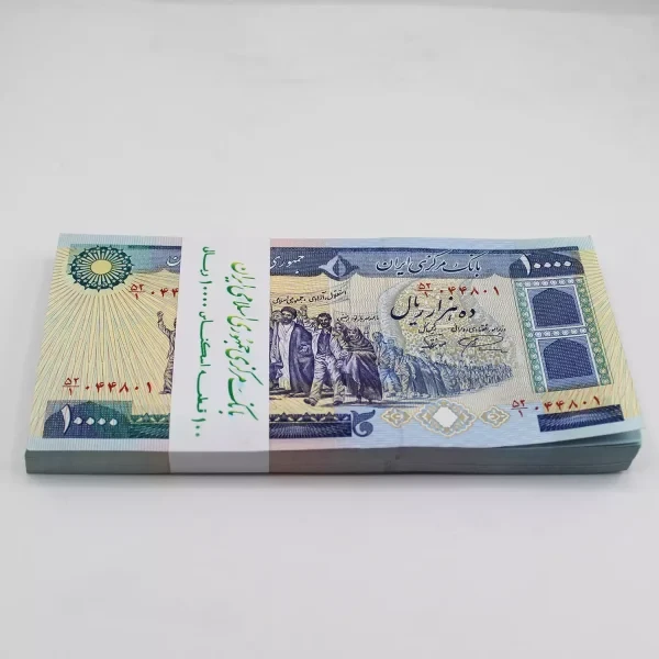 بسته 1 تا 100 اسکناس 1000 تومانی تظاهراتی جمهوری سری 6 – سوپر بانکی