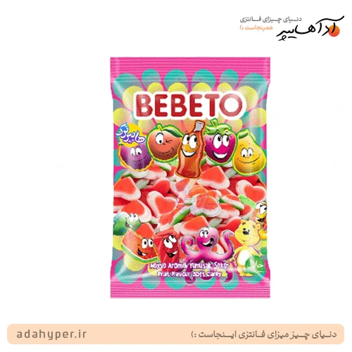 بسته 1 کیلویی پاستیل ببتو مدل قلب