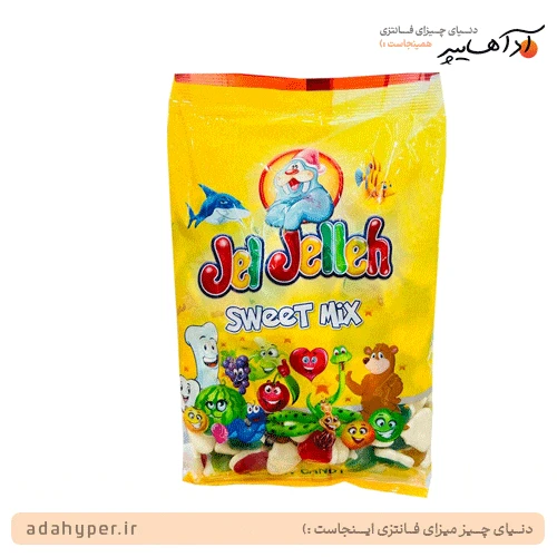بسته 1 کیلویی پاستیل ژل ژله مدل قلبی