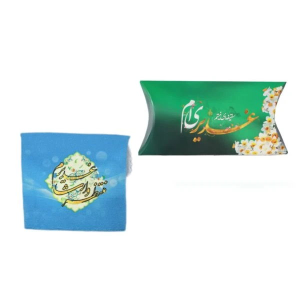 بسته 10عددی پک جعبه غدیری و جانماز جیبی آبی