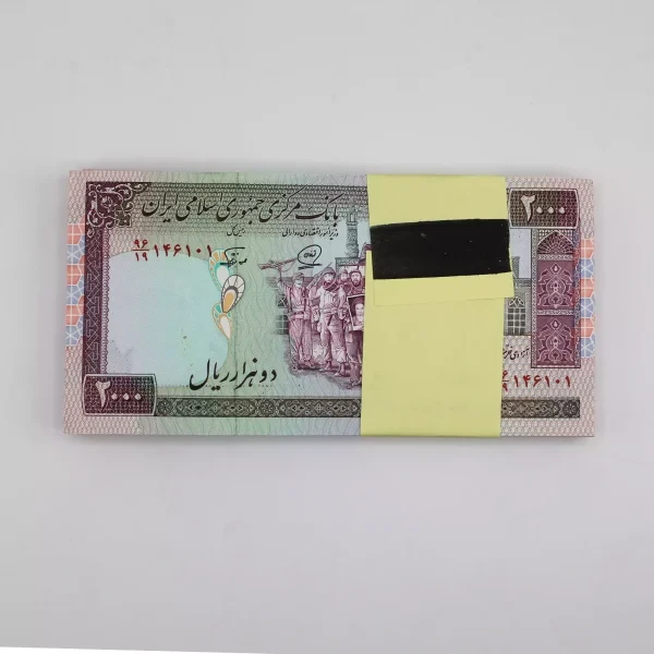 بسته 200 تومانی تظاهراتی محمدخان نوربخش فیلیگران فهمیده – شماره دوقلو – 146101