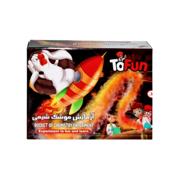 بسته آزمایشگاهی موشک شیمی پلی مگنت