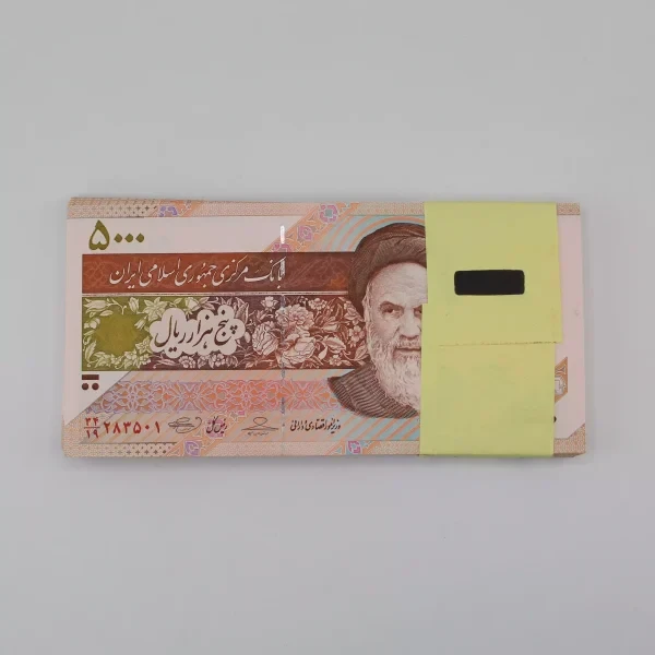 بسته اسکناس 500 تومانی پشت ماهواره جمهوری اسلامی – 283501
