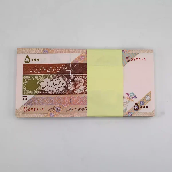 بسته اسکناس 500 تومانی گل و بلبل فیلیگران امام – مظاهری شیبانی – 574101