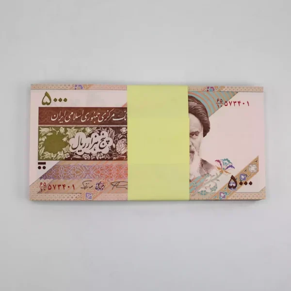 بسته اسکناس 500 تومانی گل و بلبل نمازی نوربخش – فیلیگران امام – 573401