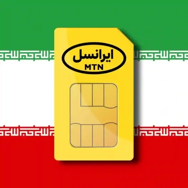 بسته اینترنت ایرانسل نامحدود