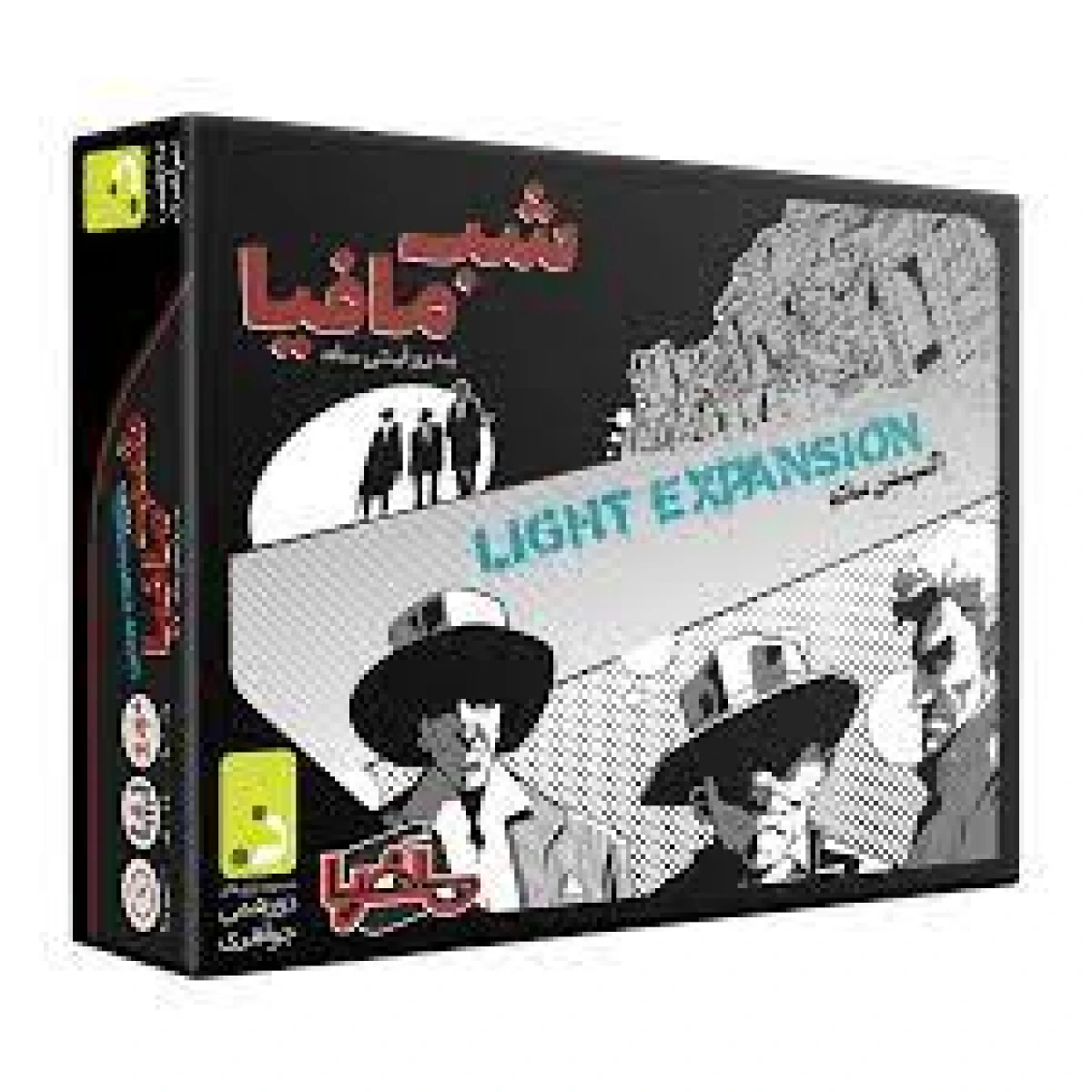 بسته بازی کارت شب مافیا اکسپنشن
