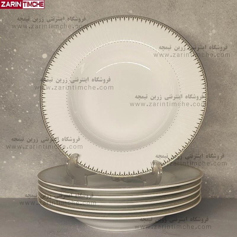 بشقاب خورشت خوری چینی زرین مدل سپیدار