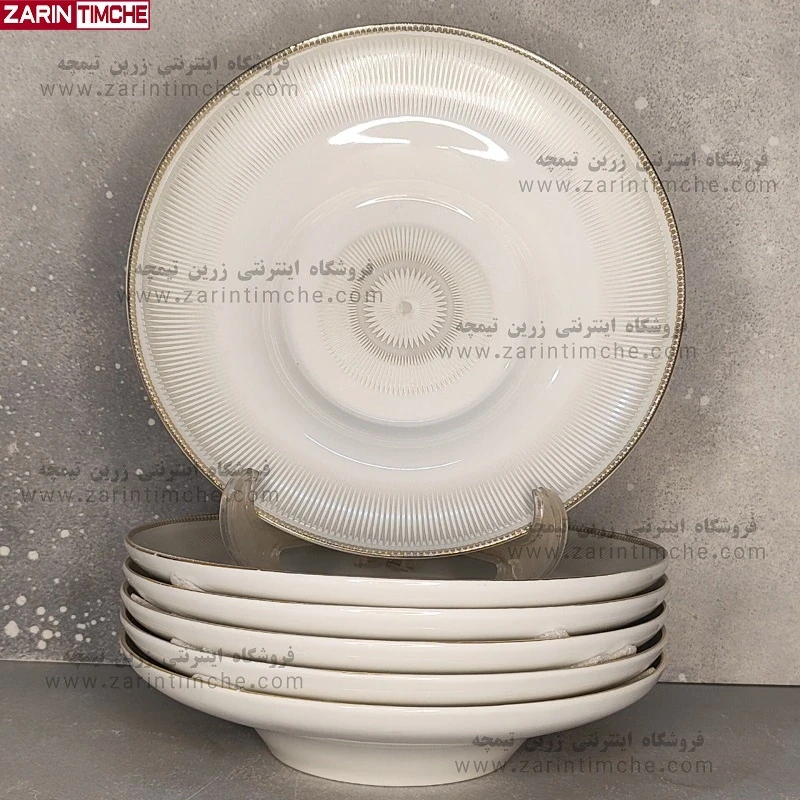 بشقاب خورشت خوری چینی لورین قالب کوئین مدل دالاهو