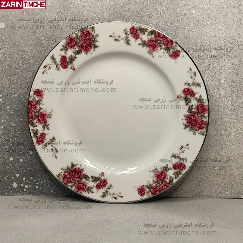 بشقاب غذاخوری چینی زرین مدل آران