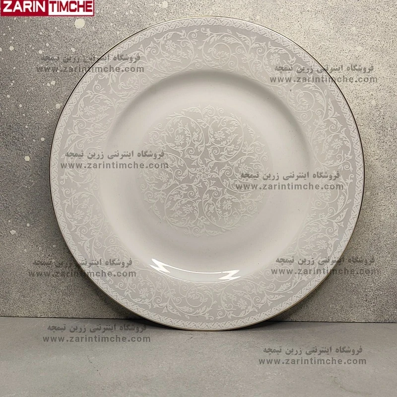 بشقاب غذاخوری چینی زرین مدل سیلوان