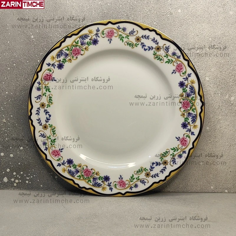بشقاب غذاخوری چینی زرین مدل گلستان