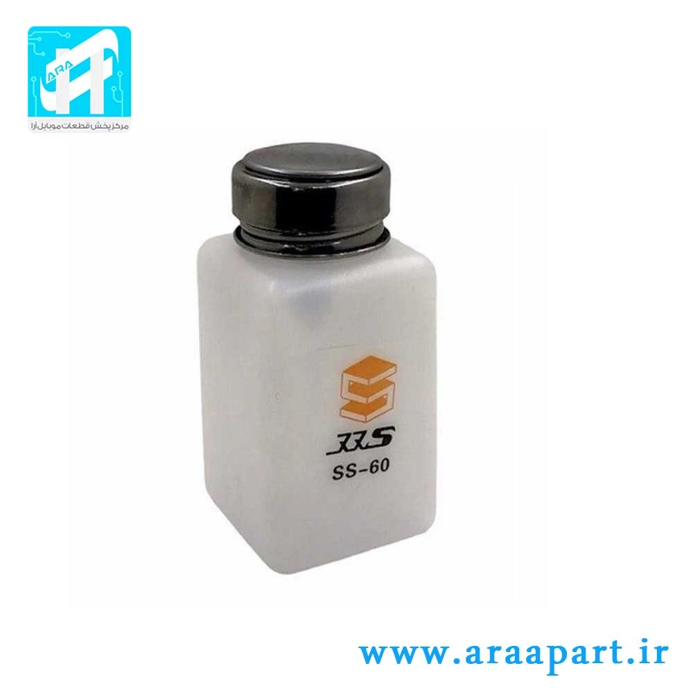 بطری تینر پمپی سانشاین Sunshine SS-60