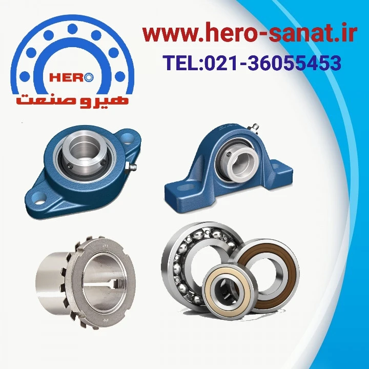 بلبرینگ 1206K ساخت ژاپن به شرط اصالت