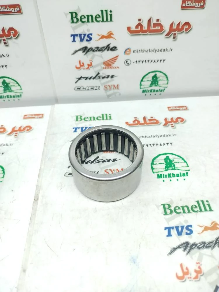 بلبرینگ (بوش) کمک بزرگ ثابت موتور تریل روان