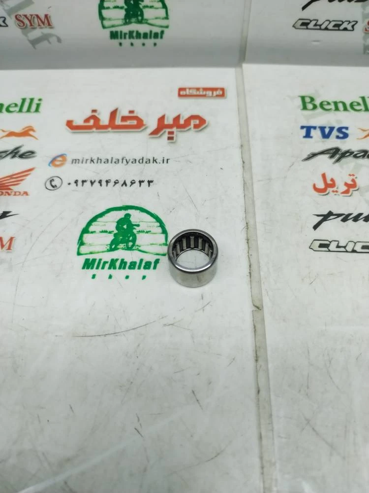 بلبرینگ سوزنی داخل درب برق موتور انواع تریل و هوندا استارتی (کوچک)