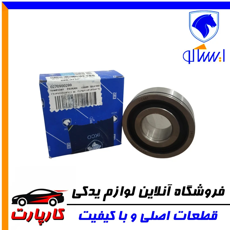 بلبرینگ پلوس ایساکو - آریسان - چرخ عقب بااورینگ28-72*30