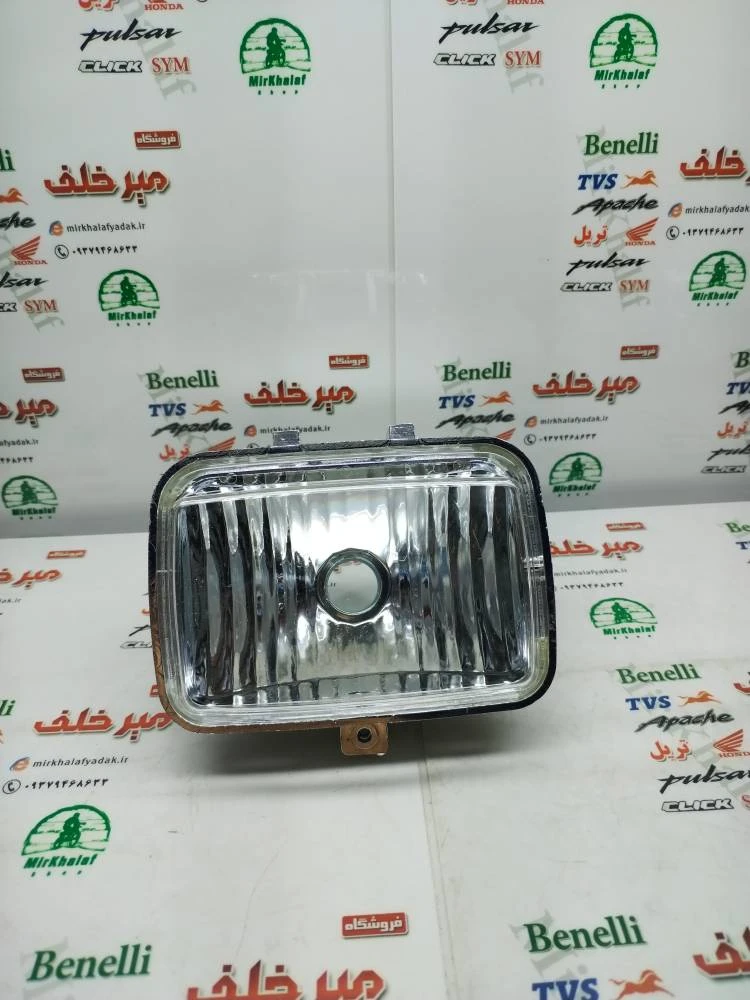 بلوری کامل چراغ جلو موتور تریل روان قدیم چراغ مربعی