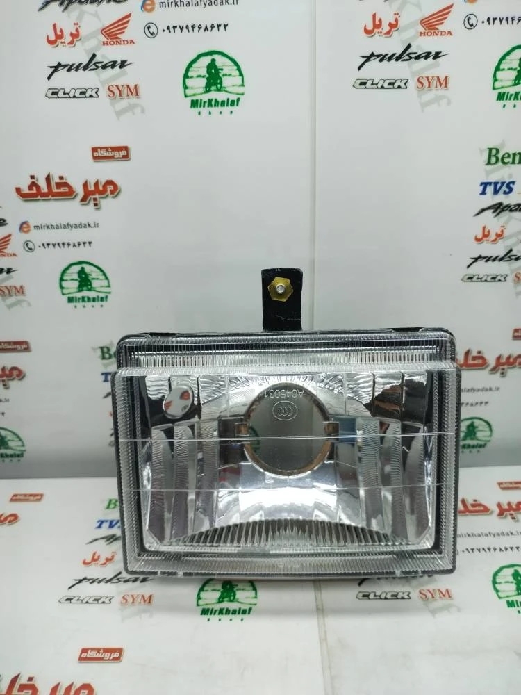 بلوری کامل چراغ جلو موتور تریل پرواز پاپیونی