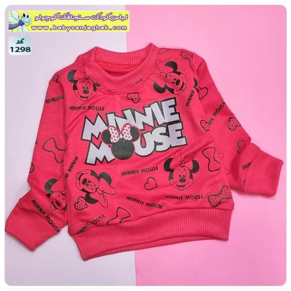 بلوز تک میکی minie